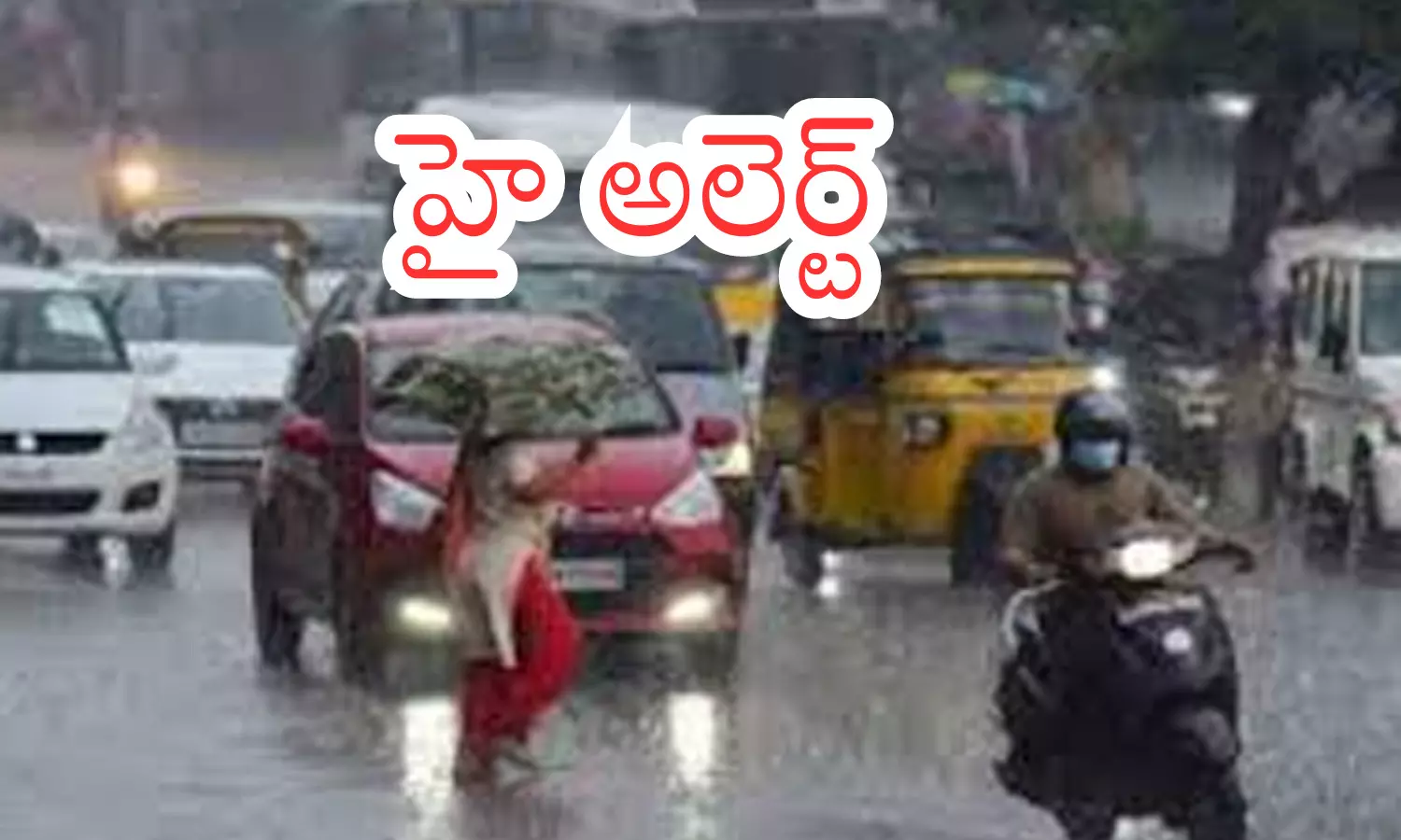 heavy rains, high alert, hyderabad meteorological department, telangana heavy rains, high alert, hyderabad meteorological department, telangana