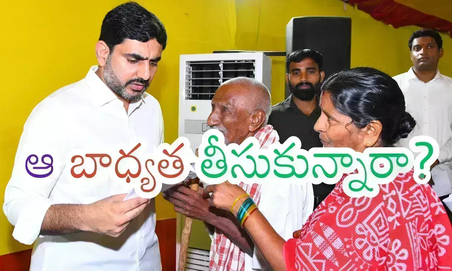 Nara Lokesh : కేసీఆర్, జగన్ చేసిన తప్పులకు దూరంగా ఉండాలనే లోకేష్ ఈ నిర్ణయం?