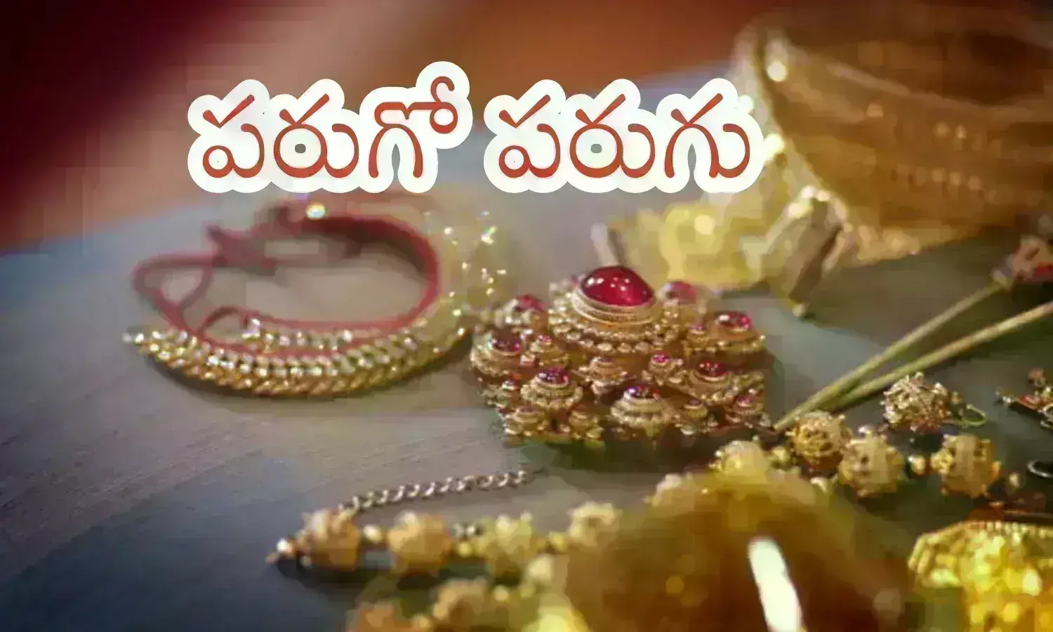 gold, silver, rates, india