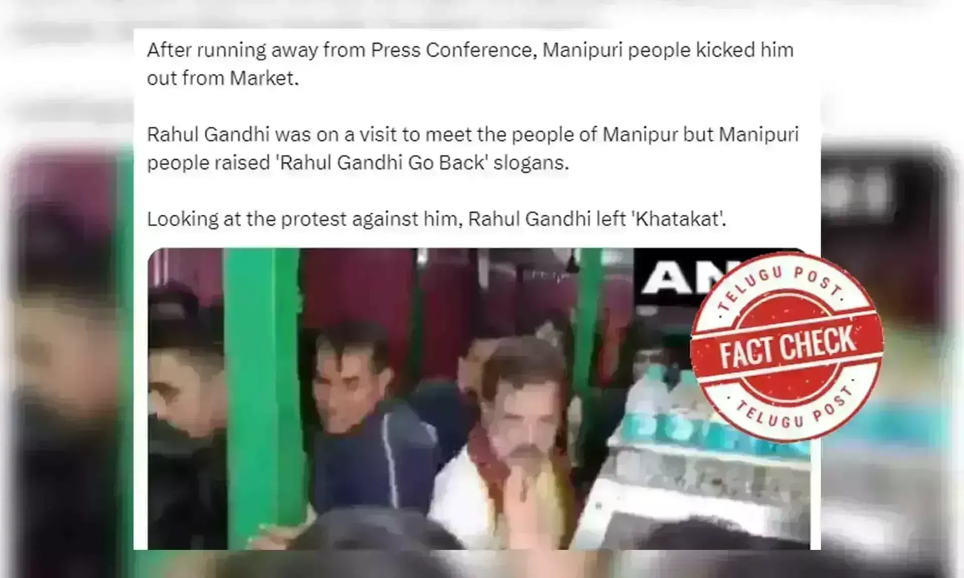 FACTCHECK, RahulGandhi, Rahul, BharatJodoYatra,