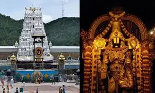 srivani trust, funds, donations, tirumala