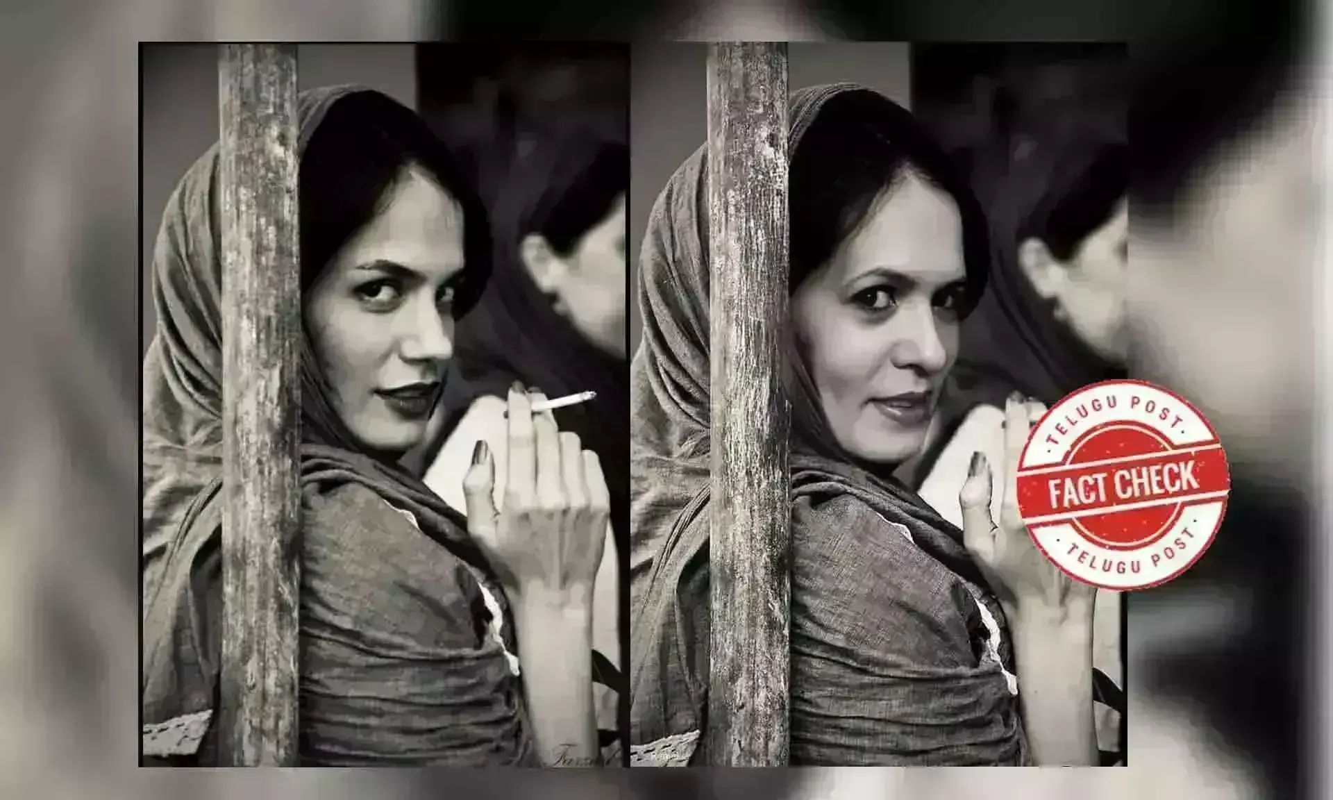 SoniaGandhi, ViralImage, FactCheck, CigaretteMorphed