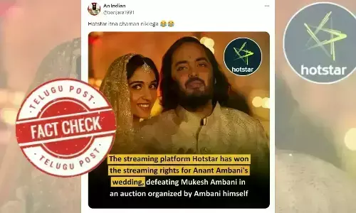 Anant Ambani, Radhika merchant, MukeshAmbani, Ambani wedding, Disney Hotstar