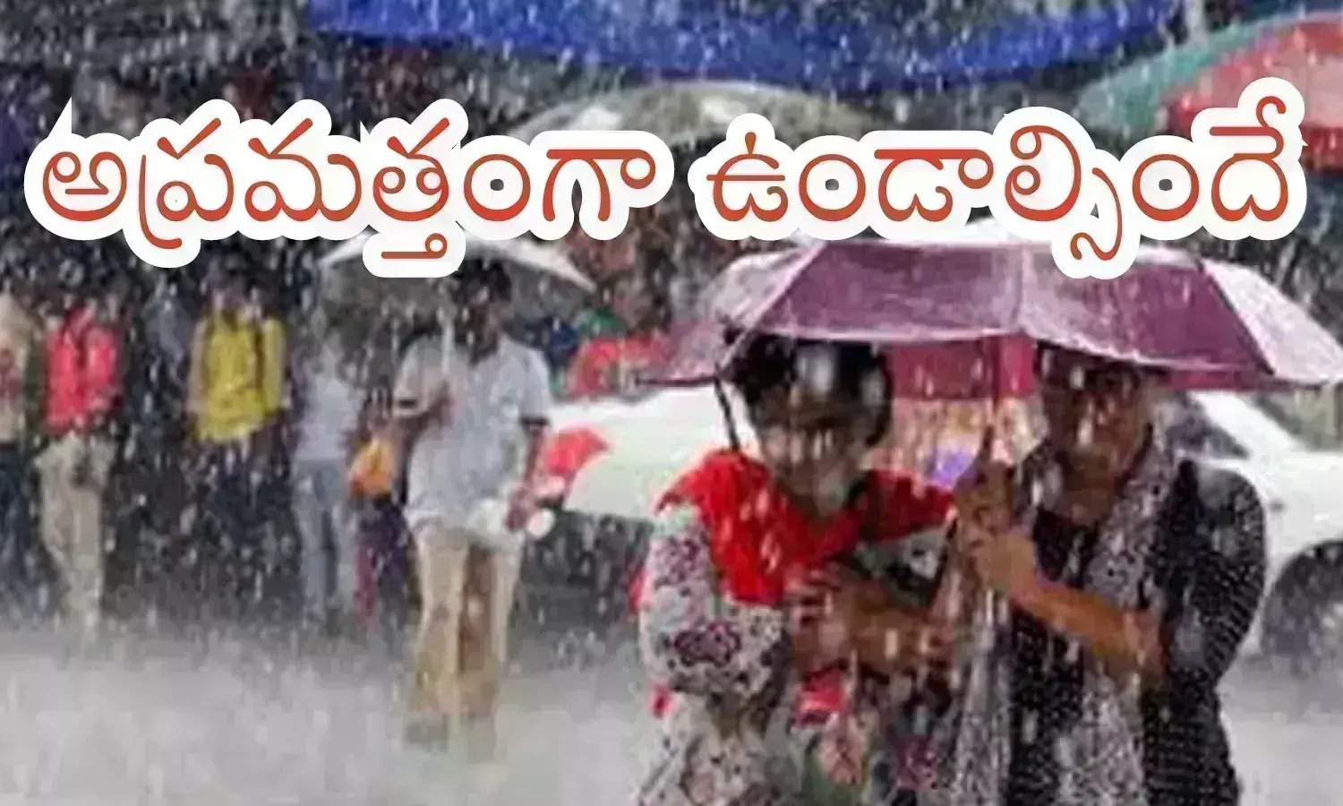 heavy rains, meteorological department, andhra pradesh, telangana