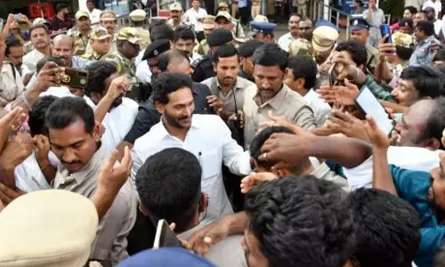 Ys Jagan : నేడు వినుకొండకు జగన్