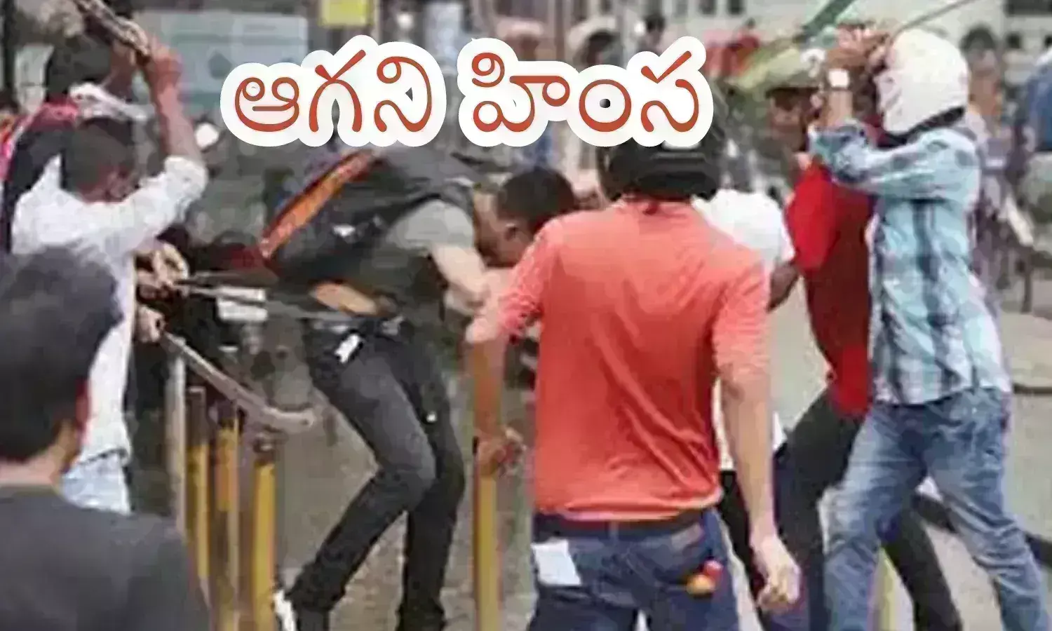 Bangladesh : కనిపిస్తే కాల్చివేత ఉత్తర్వులు... ఇప్పటికే 103 మంది మృతి