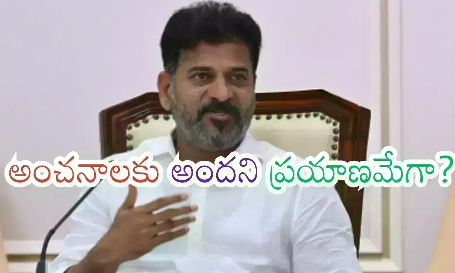 Revanth Reddy : రేవంత్ ను రవ్వంత కూడా కదల్చేరా...రోజురోజుకూ స్ట్రాంగ్ అవుతున్నారా?