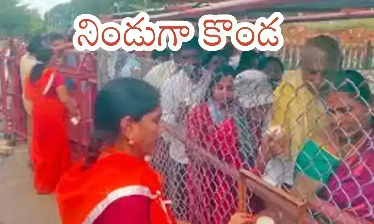 rush, devotees, monday,  tirumala