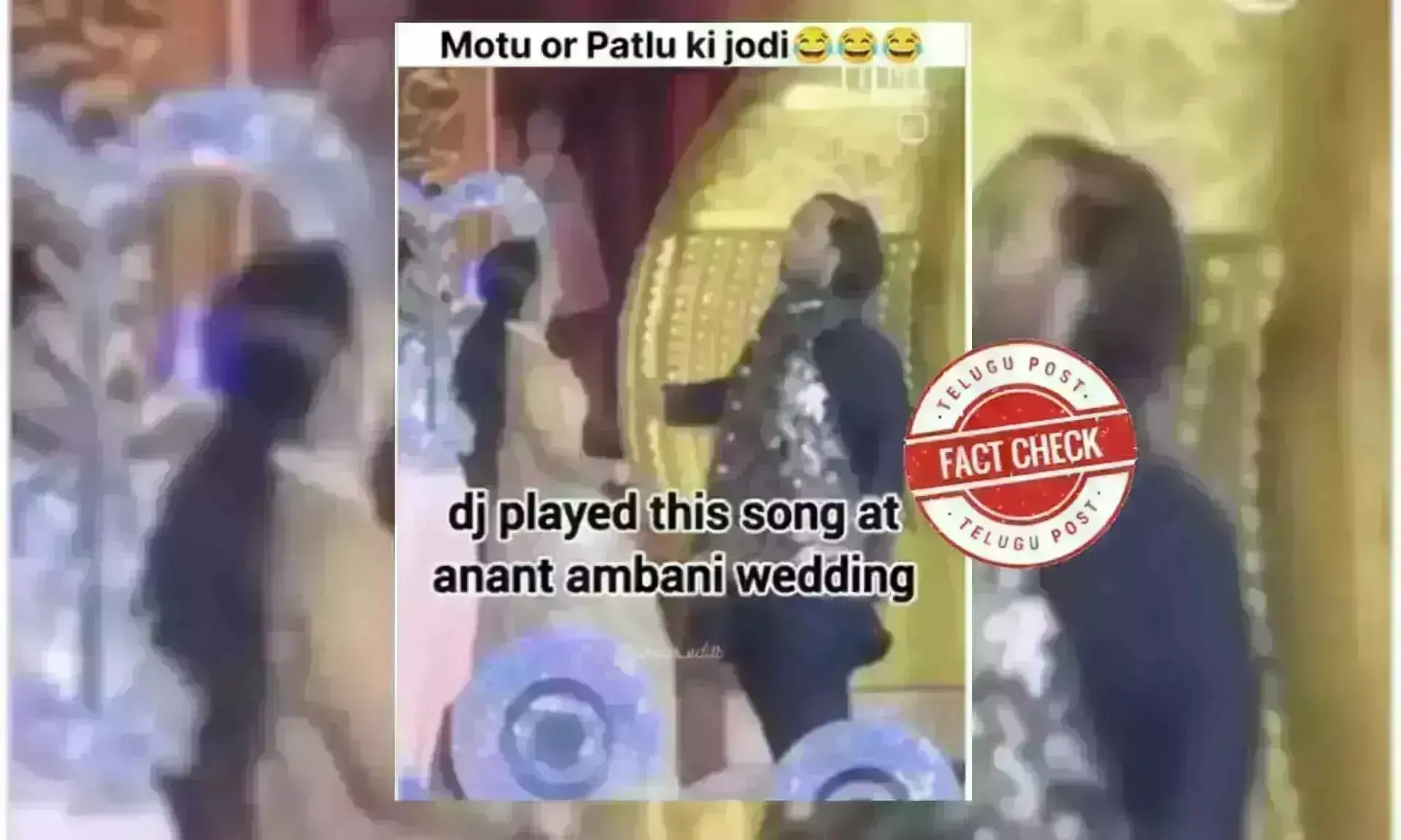 Anant Ambani, Radhika merchant, Pre-wedding celebrations, Ambani wedding, Motu-patlu song Anant Ambani, Radhika merchant, Pre-wedding celebrations, Ambani wedding, Motu-patlu song