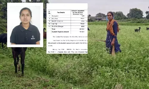 Madhulatha: మధులతకు అండగా ఉంటాం: తెలంగాణ సీఎం