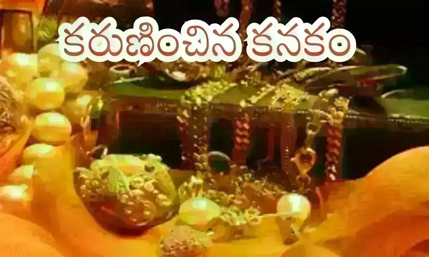 Gold, Silver, GoldAndSilver, MarketPrice