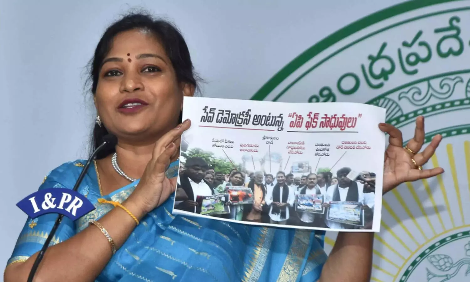 APAssembly, Assembly, YSJagan, JaganMohanReddy APAssembly, Assembly, YSJagan, JaganMohanReddy