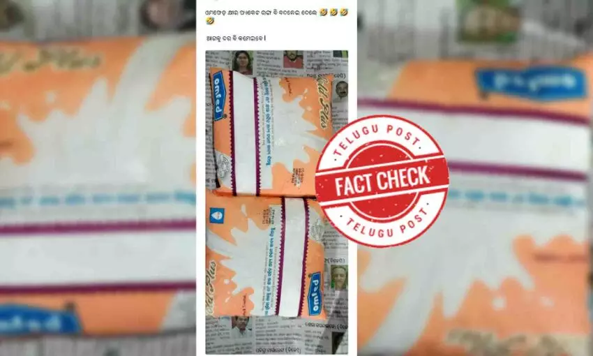 OmFed, Odisha government, milk packet, saffron, BJP Odisha