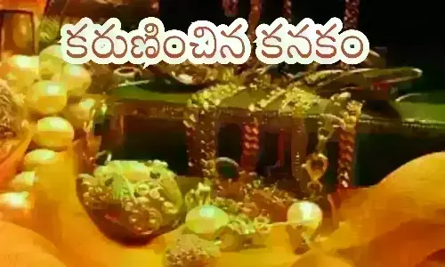 Gold, Silver, GoldAndSilver, MarketPrice