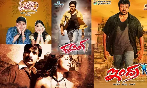 TeluguCinema, TeluguFilms, rerelease, Murari, Indra,
