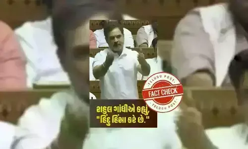 Rahul Gandhi, Opposition leader, BJP, Hindus, RSS