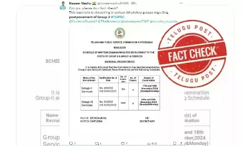TSPSC, TGPSC, group II, GrouP III, Job notification, exam postponed
