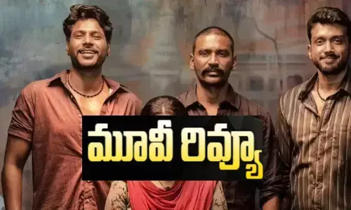 Dhanush Raayan Review: రాయన్ సినిమా రివ్యూ