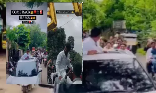 Back To Prison: మా అన్న జైలు నుండి బయటకు వచ్చాడంటూ ఓవరాక్షన్.. చివరికి