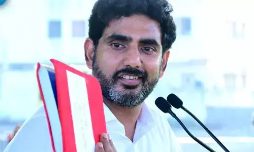 Nara Lokesh Red Book: రెడ్ బుక్ గురించి అదే చెప్పిన నారా లోకేష్