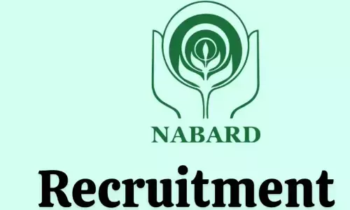 Jobs: గుడ్ న్యూస్: నాబార్డ్ గ్రేడ్ A రిక్రూట్‌మెంట్ విడుదల.. లక్ష వరకూ జీతం
