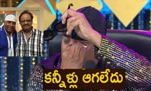 Drums Shivamani: ఎస్పీబీ పంపిన ఆఖరి వాయిస్ నోట్ అంటూ కన్నీళ్లు పెట్టుకున్న శివమణి