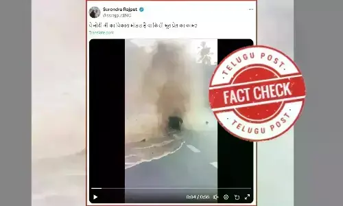 pipeline burst, Kerala, Floods in Gujarat, Kozhikode, Wayanad