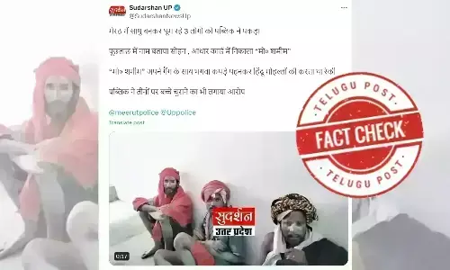 Sadhus, meerut, child kidnappers, Muslims, viral video