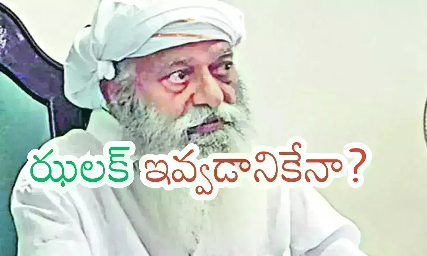 Jc Prabhakar Reddy : అడ్డాలో కథ అడ్డం తిరుగుతుందా? డెడ్లైన్ పెట్టినా కదలికలేదేం బాబాయ్? Jc Prabhakar Reddy : అడ్డాలో కథ అడ్డం తిరుగుతుందా? డెడ్లైన్ పెట్టినా కదలికలేదేం బాబాయ్?