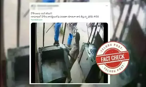 YS Jagan Mohan Reddy, YSRCP, Gudur, AP police constable