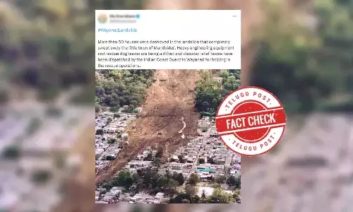 ଫେକ୍ ଫଟୋ ହେଲା ଭାଇରାଲ, ଭୁସ୍ଖଳନରେ ହଜିଯାଇଛି ୱାୟନାଡର ମୁଣ୍ଡକ୍କାଇ ସହର