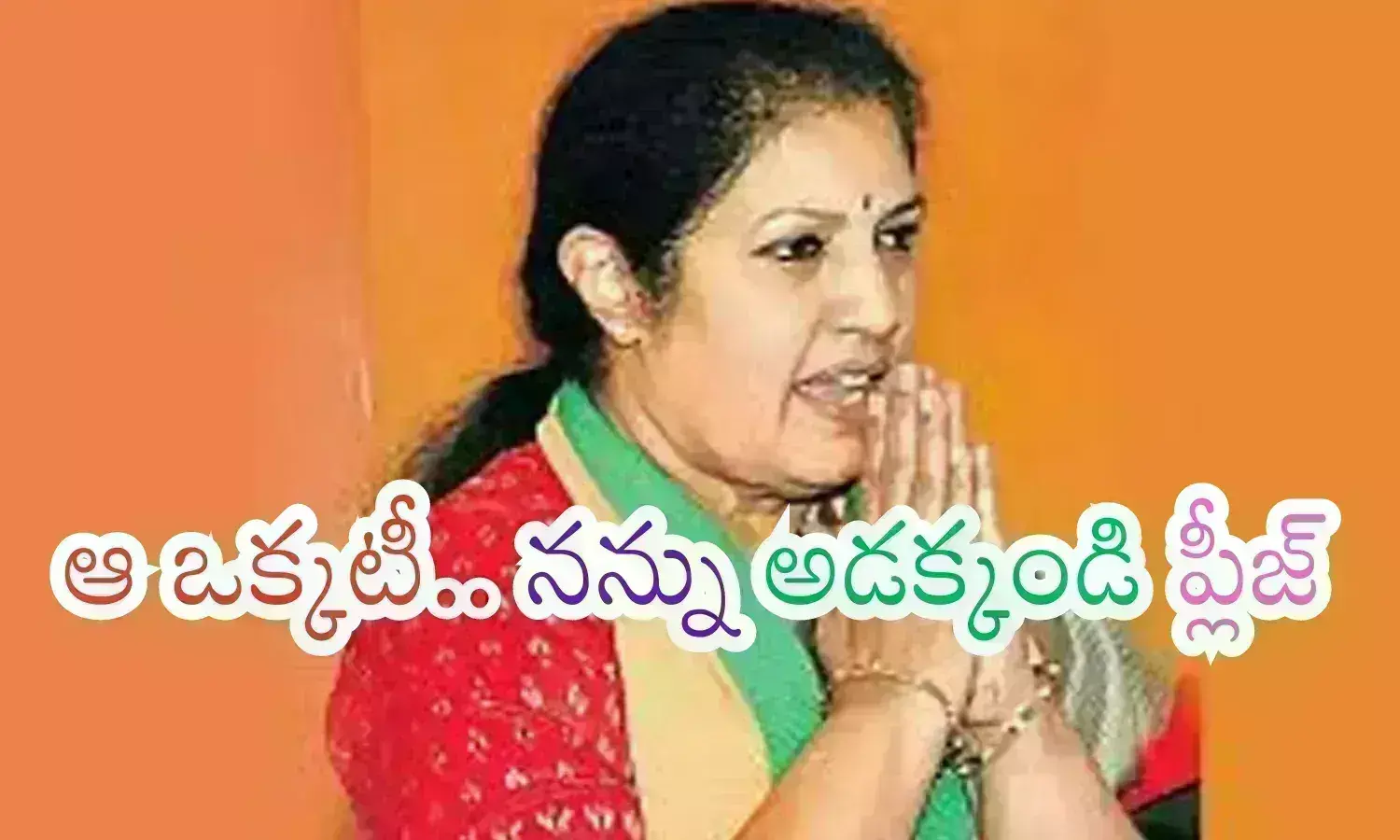 purandhreswari, bjp, nominated posts, ap politics