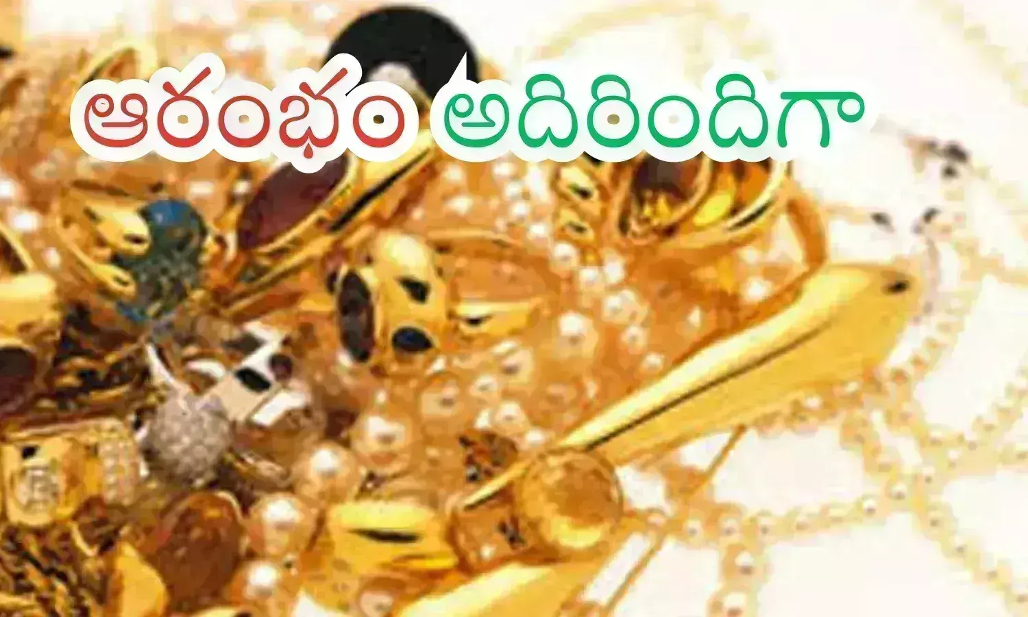 gold, silver, rates, india