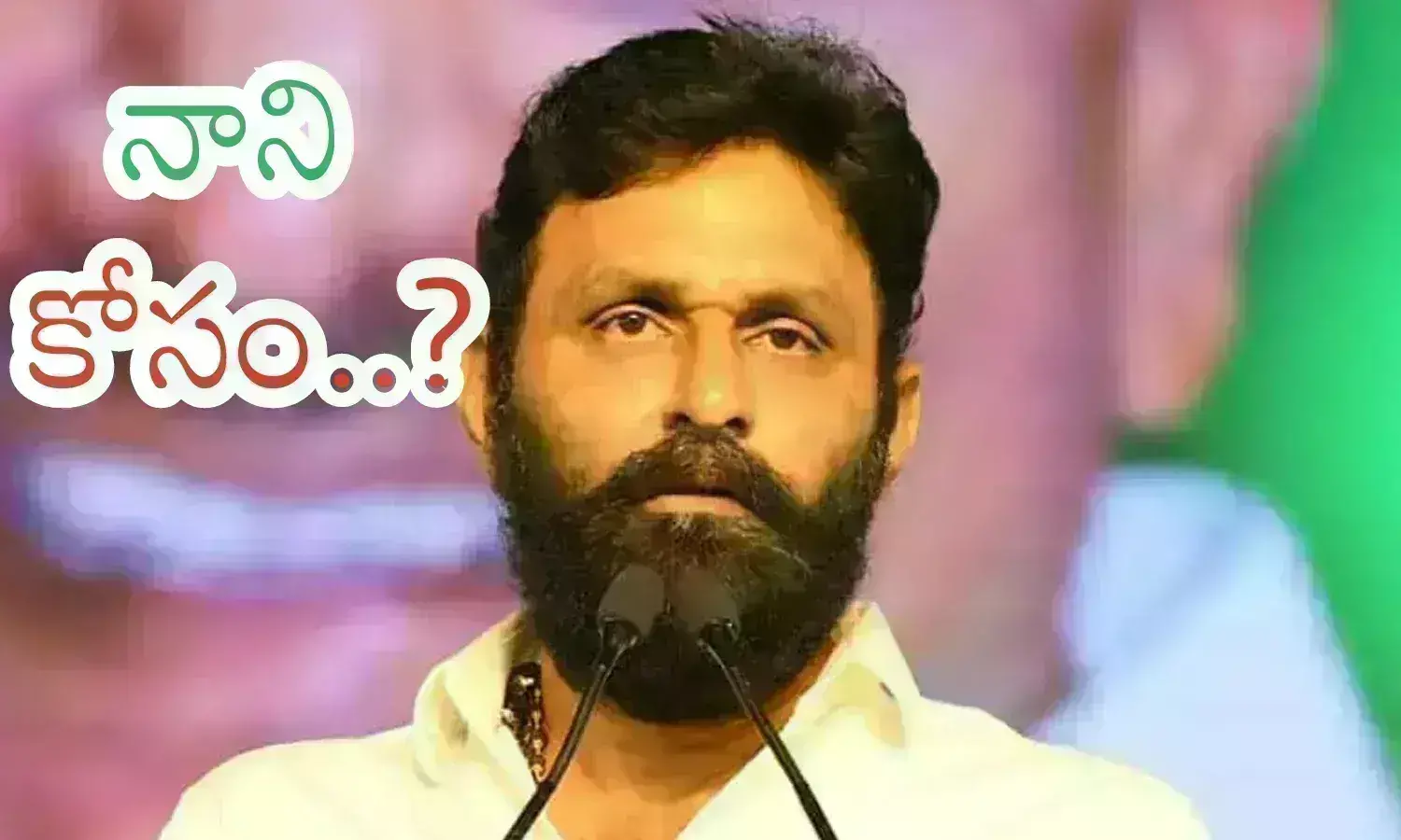 kodali nani, ex minister, target, tdp top leaders