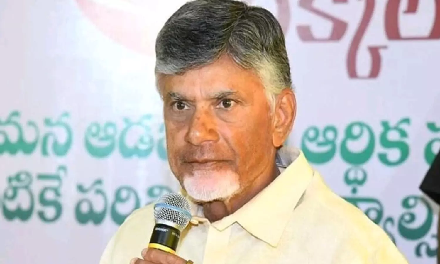 chandrababu naidu, chief minister, names changes,  irrigation projects