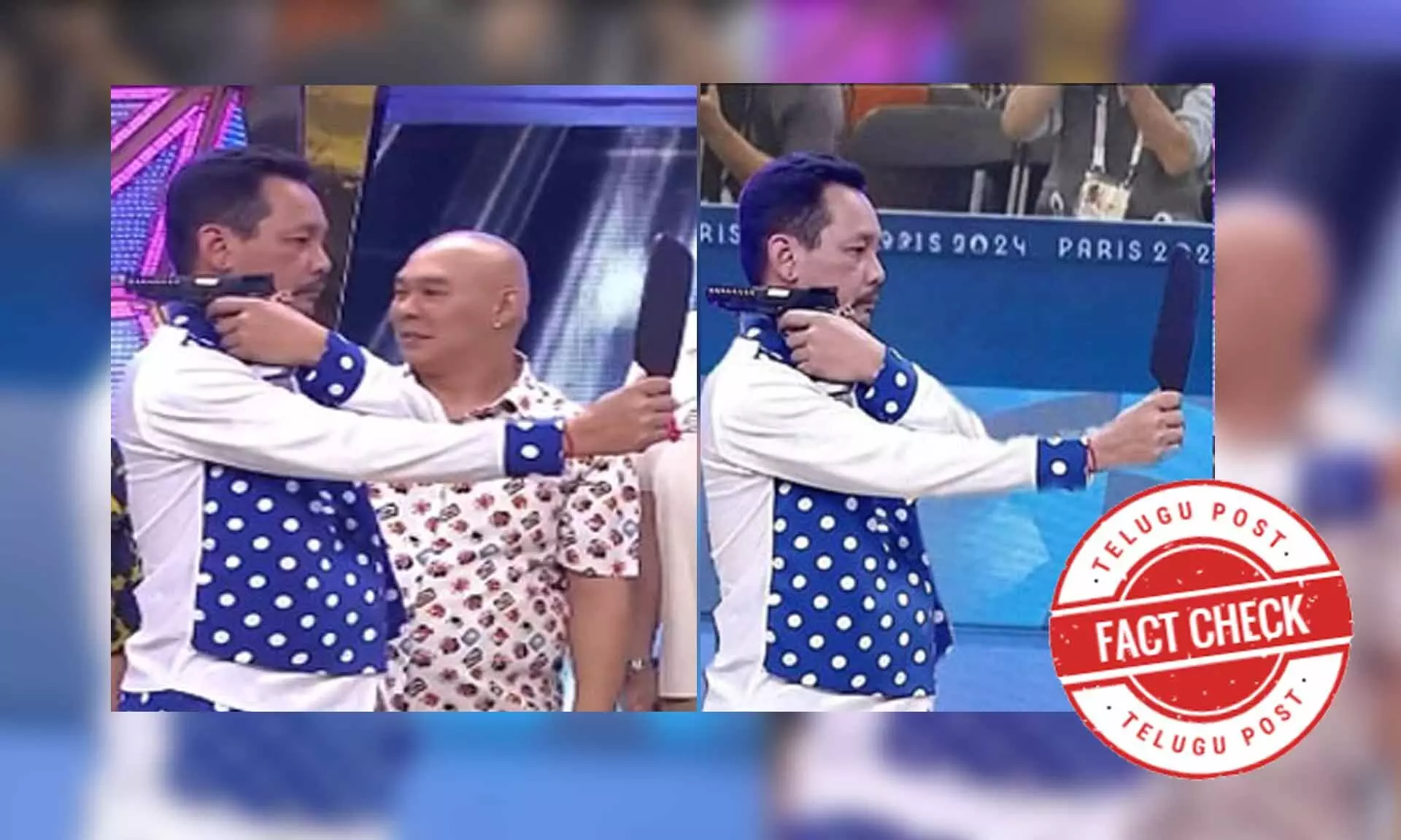 Fact Check: Viral image showing a shooter aiming backward using a mirror makes a false claim, it’s not from Olympics 2024