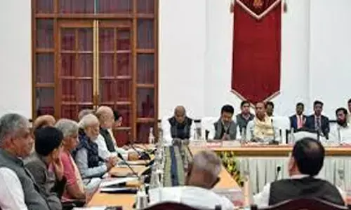 బంగ్లాదేశ్ పరిణామాలపై అఖిలపక్ష సమావేశం