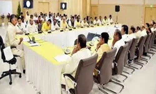 ఈ నెల 8న టీడీపీ పొలిట్‌బ్యూరో సమావేశం