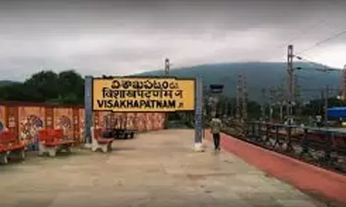 విశాఖ జిల్లా స్థానిక సంస్థల ఎమ్మెల్సీ నోటిఫికేషన్ విడుదల