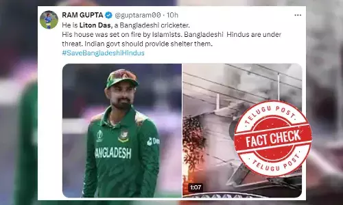 ବାଂଲାଦେଶ ହିଂସାକାଣ୍ଡରେ ଜଳୁଥିବା ଘରଟି ନୁହେଁ କ୍ରିକେଟର ଲିଟୋନ ଦାସଙ୍କ ଘର