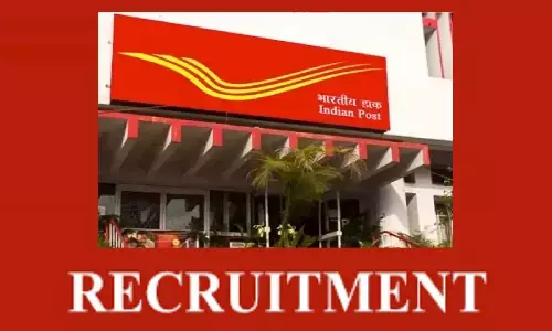 44,288 ఉద్యోగాలు.. మార్పులు చేసుకోడానికి సమయం ఇదే