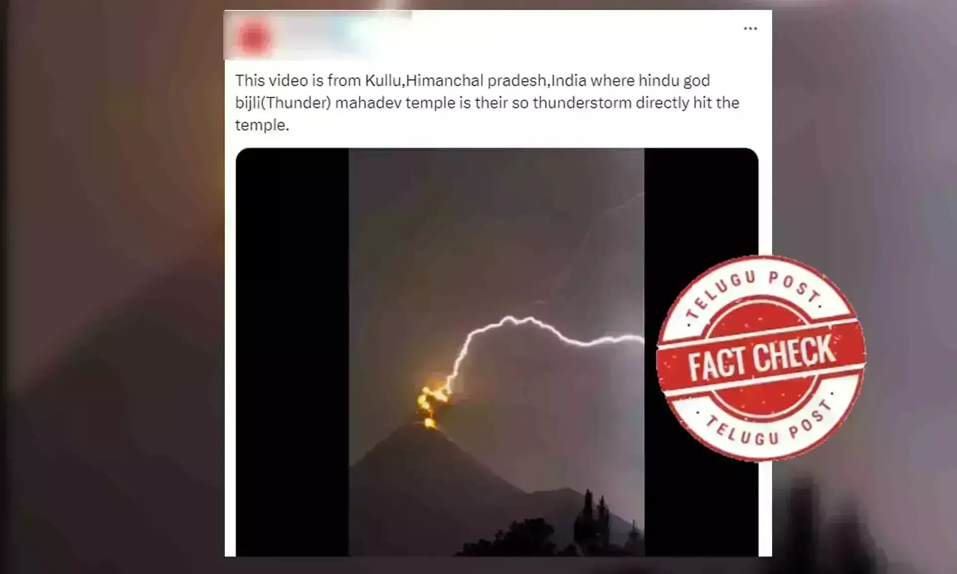 Himachal Pradesh, Guatemala, Fake News, Viral Video, Volcan de Fuego