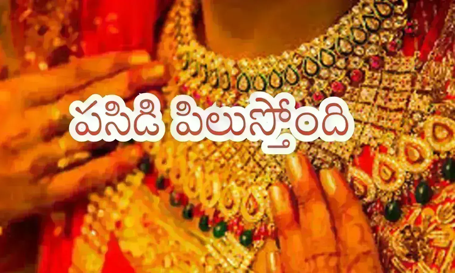 gold, silver, prices, india