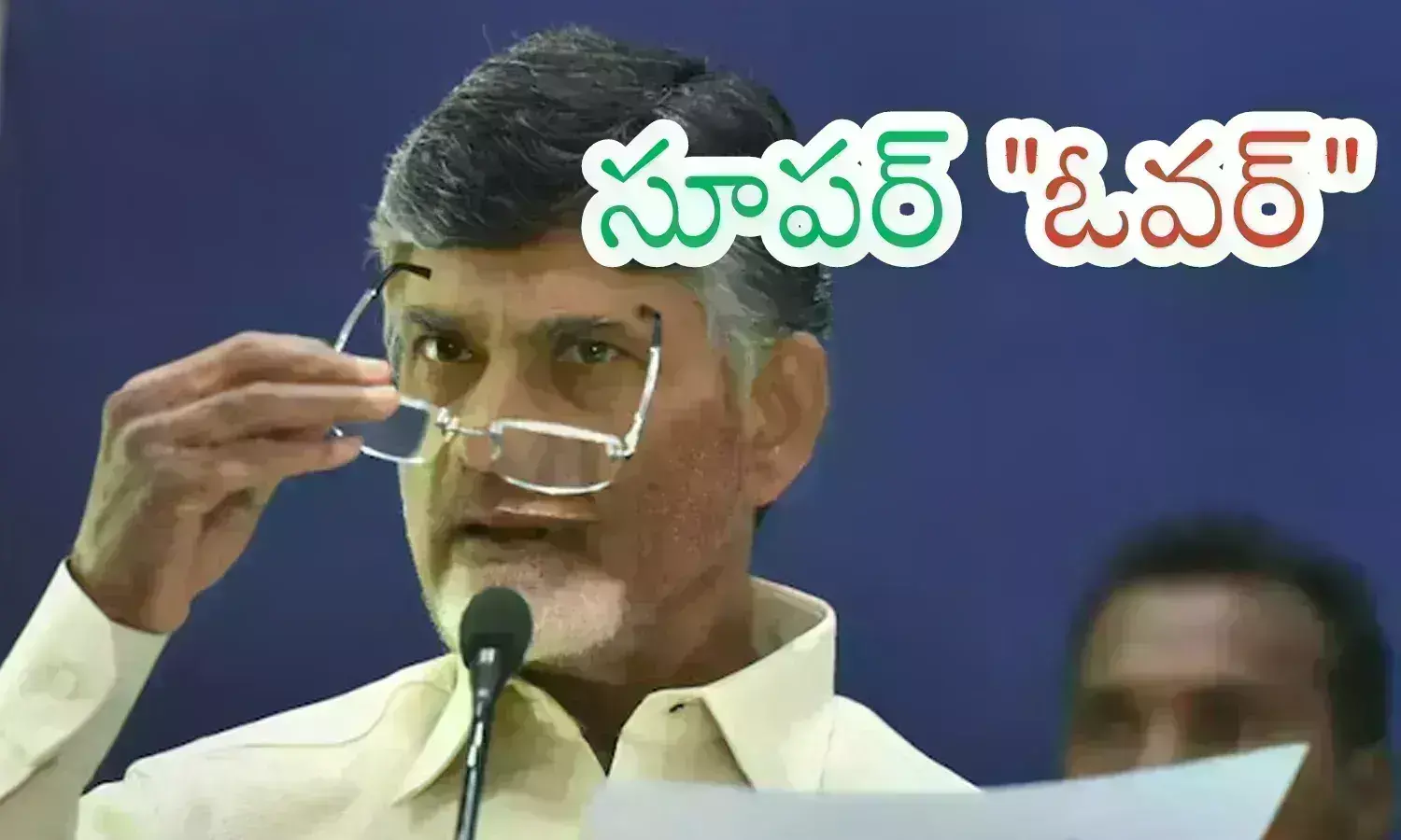 chandrababu promises for AP, AP chief minister, ap politics