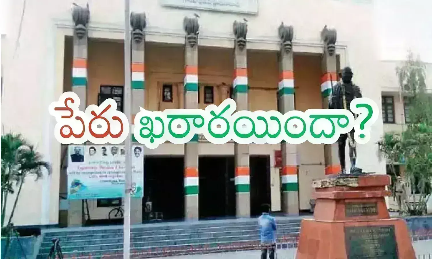 rajya sabha elections in telangana, rajya sabha post for congress