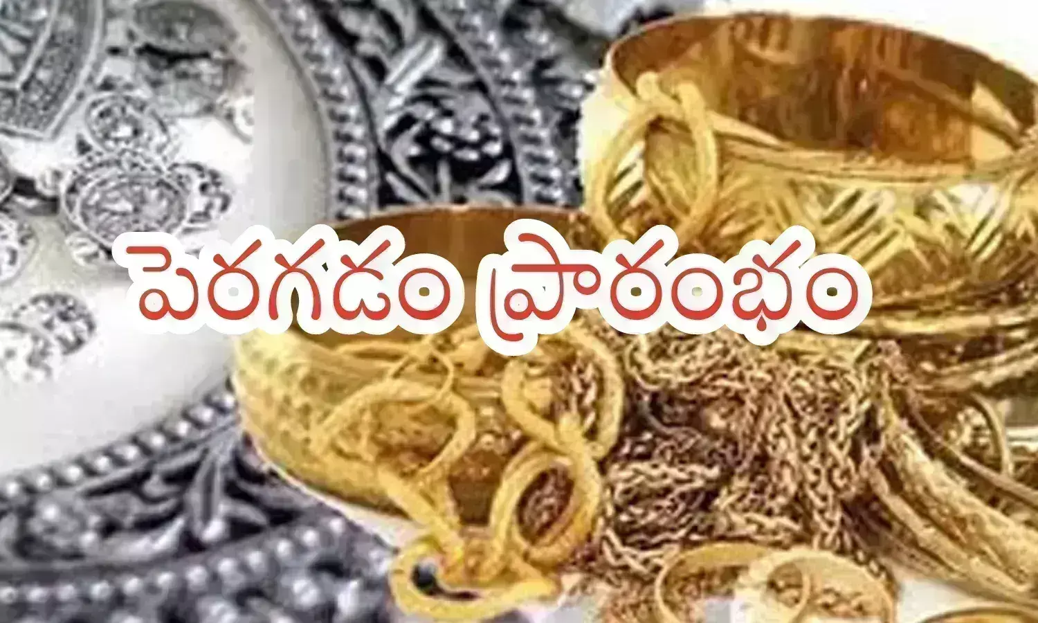 glod prices in india, silver prices