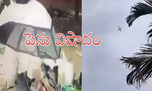 plane crash in brazil, plane accident