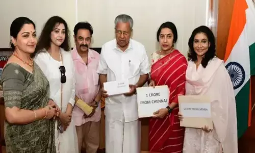 తారలు స్పందించిన వేళ.. కోటి విరాళం