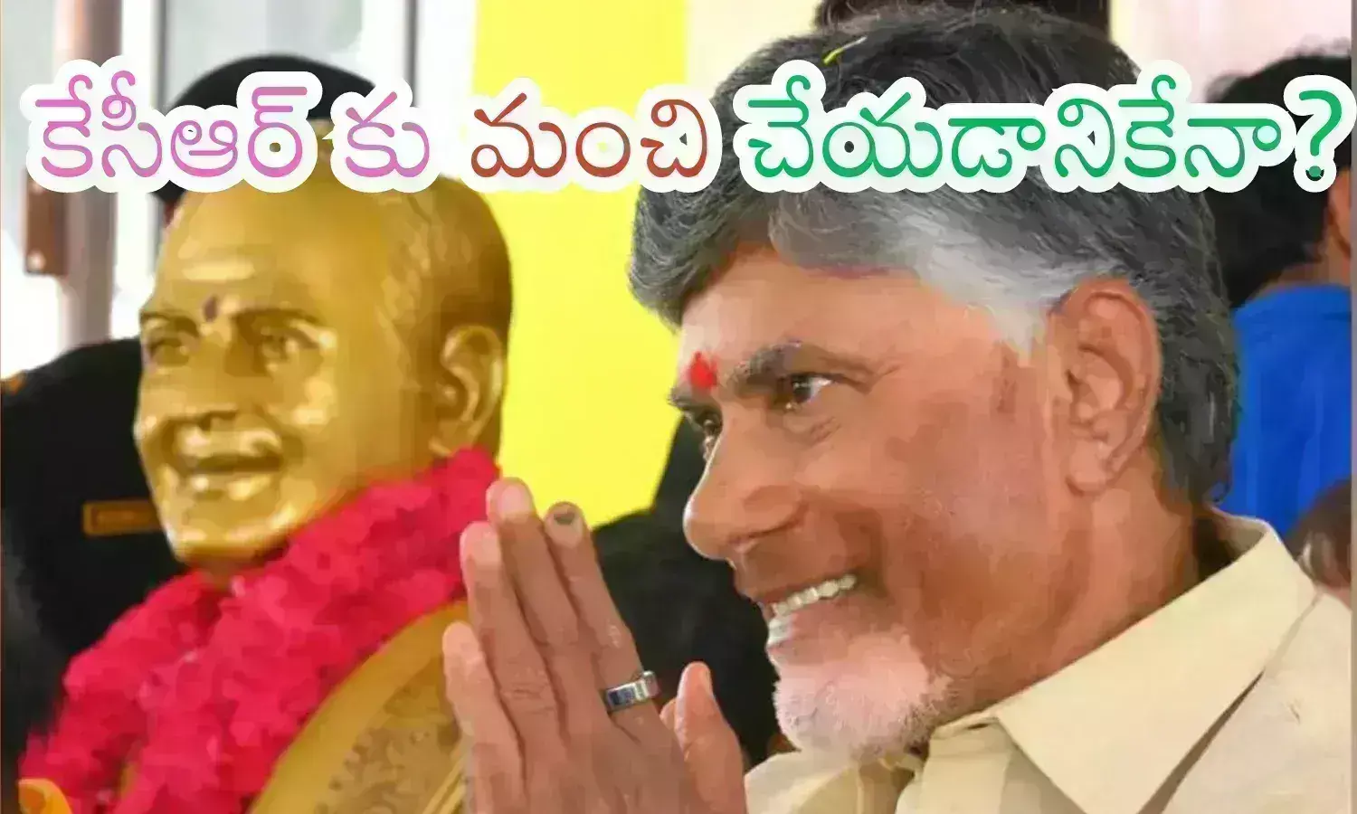 chandrababu, tdp chief, andhra pradesh, telangana