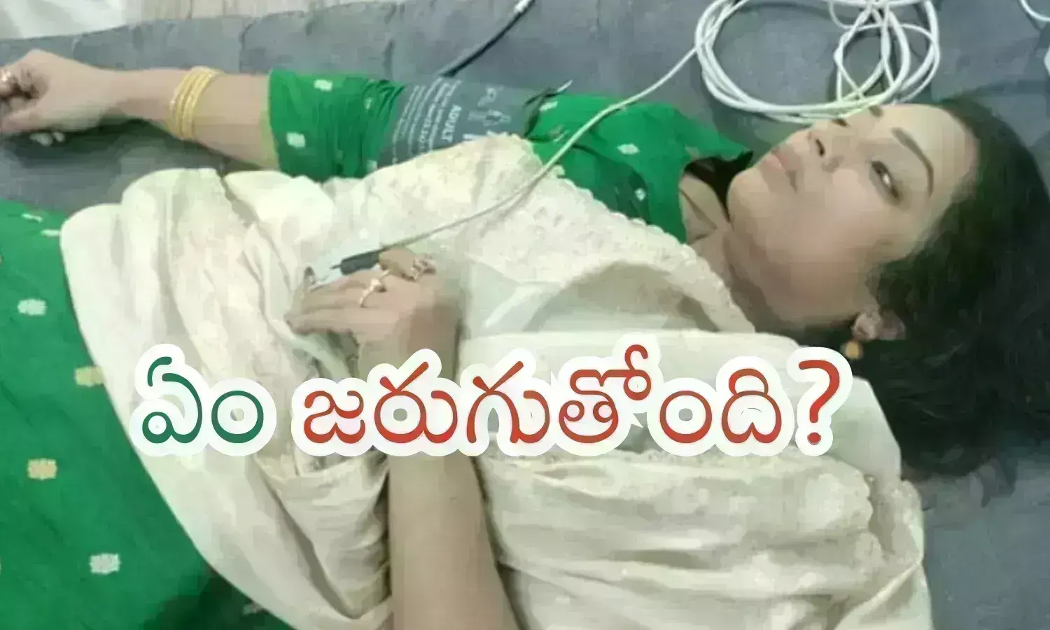 divvela madhuri, duvvada srinivas, accident, palasa divvela madhuri, duvvada srinivas, accident, palasa